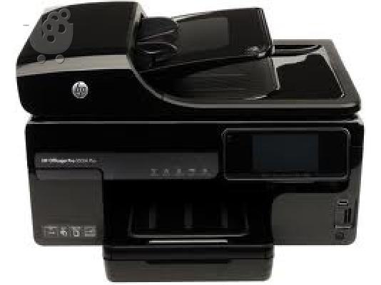 PoulaTo: Πολυμηχανημα inkjet hp8500a pro ΚΑΙΝΟΥΡΓΙΟ